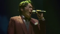 辉星 - 不想知道