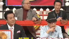 世代天国_三十一回 2時間SP