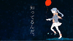 献身的人間は優しい人になれない (足首)