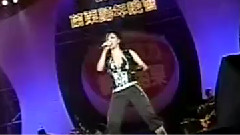 张惠妹 - 那鲁湾情歌