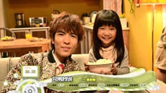 2012年音悦V榜第50期 - 港台篇