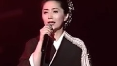天城越え