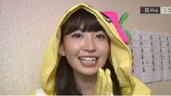 AKB48 34th 特典 34thシングル 選抜じゃんけん大会 ドキュメント