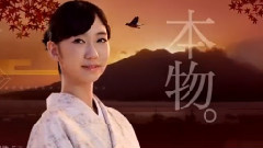 観光PR (本物.鹿児島県) CM 30s