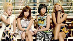 2NE1 - Falling In Love