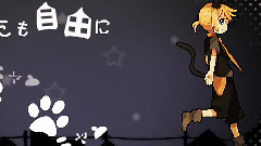 啊啊,美妙的喵生