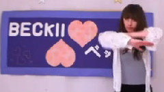 気まぐれプリンセスを踴ってみた