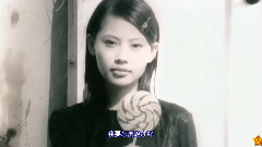 Can You Feel My World