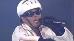 Kung Ddari Sha Bah Rah