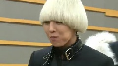 AKAN KEISATSU BIGBANG Cut