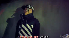 MONSTA X - 武断入侵