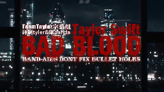 Bad Blood