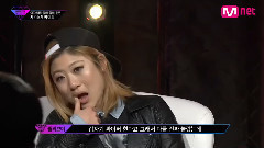 Introduction Cypher - Unpretty Rapstar