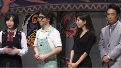 MAiDiGiTV 岩田華怜 ミュージカル 広い宇宙の中で 会見 3