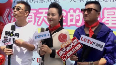 没有天空的星星