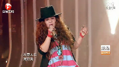 海阔天空 & 让我一次爱个够 & 狼 & 一无所有 & WE Will Ruck You