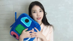 Loen Tree TV On Afreeca - IU's Hello Message