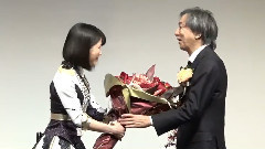 <恋するフォーチュンクッキー>JASRAC金奖颁奖活动3