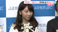 FNN NEWS AKB48 恋するフォーチュンクッキー 使用料金でNo. 1