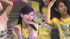 叱ってよ,ダーリン!