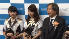 恋するフォーチュンクッキー ASRAC金奖颁奖活动4