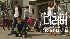 需要新的刺激...