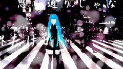 初音未来 - 撫子色ハート