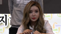 大田银杏洞 粉丝签名会