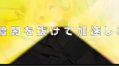 VOCALOID家族 - 絶対創造フューチャー