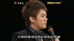 讲话 & 情已逝 & 点评