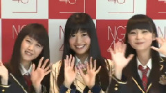 NSTスーパーニュース NGT48 劇場はラブラ2に設置