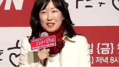 韩剧< Heart To Heart >名单公开