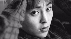 Pathcode #XIUMIN 预告版