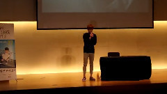 钟路粉丝签名会 拍照时间