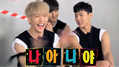 MONSTA X - DeokspatchX 第二期