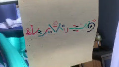 初音未来 - ルシッドドリーミング