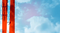 初音未来 - ジャックナイフさん