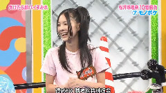 AKBINGO! EP79
