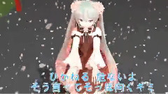 初音未来 - World Is Mine