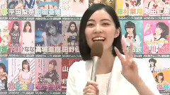 第7回AKB48選抜総選挙 立候補者272人から誰が出るかな?@大写真会～SKE48
