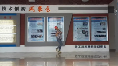 音悦stage - 分手方程式