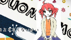 そういうことさ