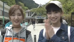 どうする?東京 東京ジャーニー 相笠萌 & 後藤萌咲