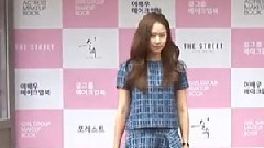 女子组合化妆书活动Cut