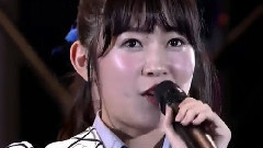 第7回選抜総選挙 第41位 多田愛佳 感言