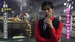 周杰伦 - 琴伤MV花絮完整版
