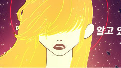 早就知道 完整版