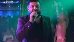 Специален поздрав