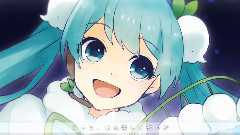 初音未来 - Snow Fairy Story