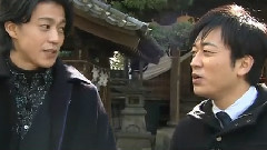 ぴったんこカンカン